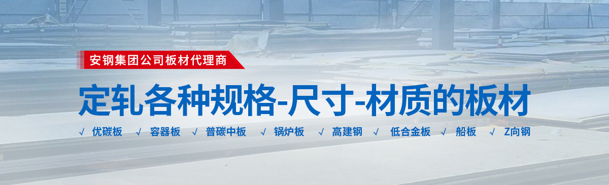 河南同益實業(yè)有限公司